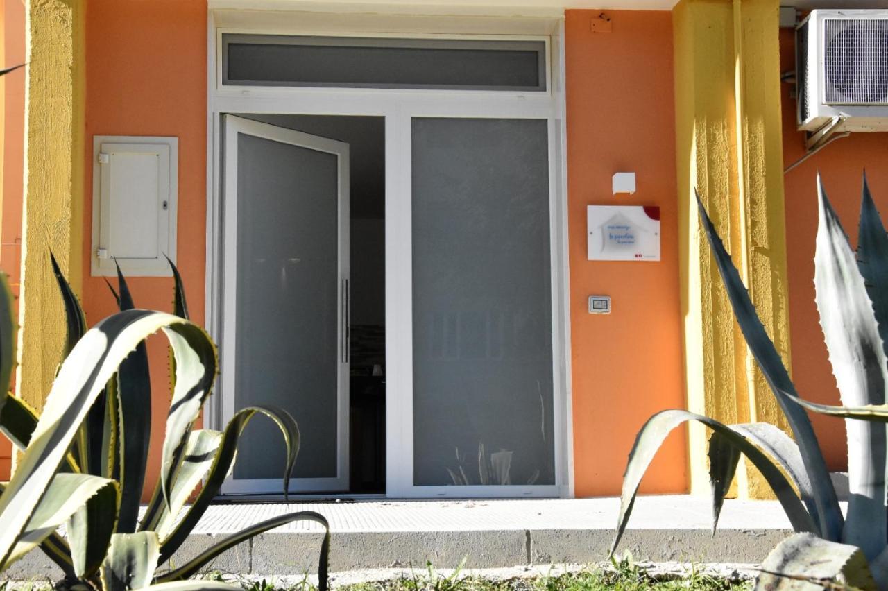 Casa Vacanza La Piccolina Матера Екстериор снимка