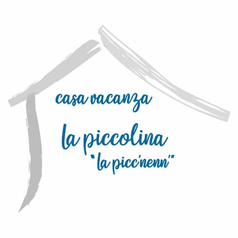 Casa Vacanza La Piccolina Матера Екстериор снимка